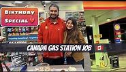 Gas Station Job (petrol pump) in Canada 🇨🇦 Best Job for Students