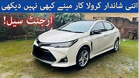 Toyota Corolla GLI Automatic 2019 Model White Colour Car For Sale | Burhan Showroom