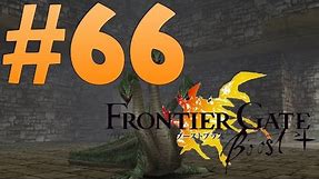 Frontier Gate Boost+ - Episode 66 - Advanced Quest - Hydra