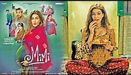 MIMI Full HD Movie Kriti Sanon, Pankaj Tripathi, Sai Tamhankar