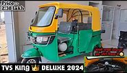 TVS King 👑 Deluxe ZS+ FI - 4S Auto Rickshaws 2024: New Features & Price