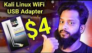 How To Test Cheapest Alfa W115 WiFi Adapter For Kali Linux!