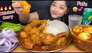 NIGERIAN DISH FUFU WITH SPICY CHICKEN CURRY 🔥 AND SPICY EGG CURRY|SPICY CHILLIES EATING|EATING SHOW