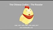 The Yin Metal Rooster - Chinese Astrology Explained