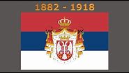 History of the Serbian flag