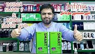 Infinix Smart 7 price in Pakistan 2023 | Infinix Smart 7 HD | Unboxing & Specs
