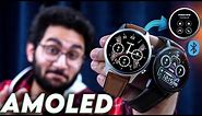 Round Dial Classy Looks With AMOLED Display | Noisefit Halo Smartwatch