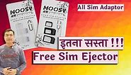 How to insert sim card in mobile phone | Noosy Sim adapter | SIm Kit | nano sim card