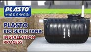 How to Install Bio Septic Tank | Step by Step Process - Bio Septic Tank | Plasto Bio Septic Tank