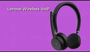 Lenovo Wireless VoIP Headset: First Look - Reviews Full Specifications