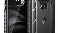 Poetic Revolution Series Case Designed for LG G6 /G6 Plus (2017), Full-Body Rugged Dual-Layer Shockproof Protective Cover with Kickstand and Built-in-Screen Protector, Black