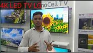 LG 50 inch Ultra HD 4K LED Smart TV 50UM7700pta