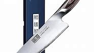 Kitchen Knife in Japanese Steel AUS-10, High-Class Chef's Knife 8 inch Professional Cooking Knife, Antiseptic Non-slip Ultra Sharp Knife with Ergonomic Handle