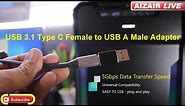 USB 3.1 Type C Female to USB A Male Adapter | AIZAIR LIVE