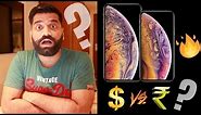 iPhone Xs, iPhone Xs Max, iPhone Xr - Crazy Price in India - BEFORE YOU BUY🔥🔥🔥