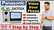 Panasonic Video Door Phone | Unboxing | Installation | Connection | Panasonic VL-SA70SX |