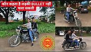 Girls can ride ROYAL ENFIELD ? | How to ride BULLET ( Female Riders )