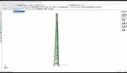Telecom Software - Modelling of a Self-Supporting Latticed Telecommunication Tower