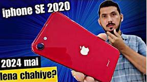iphone SE 2020 Review in 2024 |iphone SE lena chahiye🤔