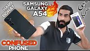 Samsung Galaxy A54 in Pakistan ! My experience 🤔🤔