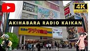 Akihabara Radio Kaikan: A Must-visit Spot In Japan 2023