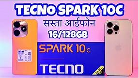 Tecno Spark 10C Price Drop ⚡ Unboxing & Review || Camera Test || iphone Clone Phone