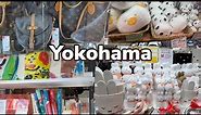 ULTIMATE Yokohama Shopping Guide (YOKOHAMA, JAPAN) | Happy Trip
