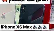 iPhone XS Max 256GB /64GB | Joker Phone