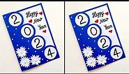 DIY New Year Greeting Card 2024/Handmade Happy New year card making ideas/How to make greeting card