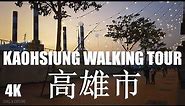 🇹🇼 Kaohsiung City and Pier2 Art Center | Taiwan Walking Tour 4K 🌆