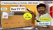 Westinghouse tv unboxing 2021||westinghouse tv 32 inch unboxing ||westinghouse tv unboxing ||