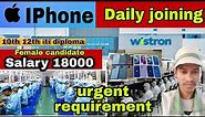 Wistron Company Urgent Requirment || wistron | me Joining In Wistron Company Banglore Apple Mobile