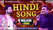Hindi Song - Umesh Barot v/s Jignesh Barot