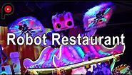 【 ロボットレストラン】 Robot Restaurant