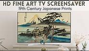 Meditative HD Fine Art Screensaver for TV - Japanese Prints
