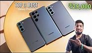 Top 3 Best Samsung Phones Under 25000 | 8GB - 256GB | Samsung Mobile Under 25000 | 2024