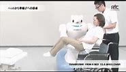 Japanese robot can lift patients from bed to wheelchair