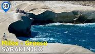 Sarakiniko Beach on Milos Island in Greece