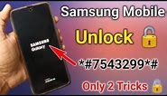 How To Unlock Samsung Galaxy All Phones Forgot pin on samsung mobile ka lock kaise tode 2023