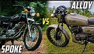 YAMAHA RX100 SPOKE RIM OR ALLOY RIM | Which is better? 🤔
