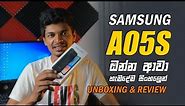Samsung A05s Unboxing & Review