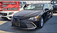 Toyota Camry 2024 for Sale In Dubai, Sharjah UAE | Auction Cars for Sale