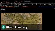 Overview of ancient Persia | World History | Khan Academy