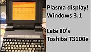 Toshiba T3100e/40 Orange GAS PLASMA display 1986 laptop