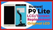 Huawei P9 Lite LCD Replacement (Ver Easy) | Huawei P9 Lite Screen Replacement In Bangla