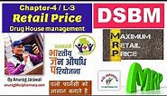 Retail Price Formula--Drug House Management || L-3 Chapter-4 DSBM