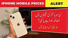 Today's Apple Mobile Price Updates in Pakistan | July 25, 2023 | Price92