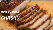 How to Make Chashu (Recipe) チャーシュー・煮豚の作り方（レシピ）