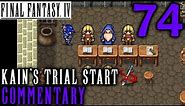 Final Fantasy IV Walkthrough Part 74 - Kain's Trial: To Catch A Dragoon