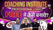 How to Create Coaching Logo for Free | Education Logo Design | @SmartInfovision